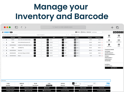 departmental store inventory software