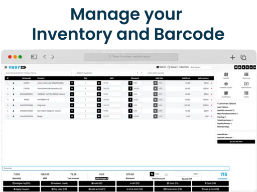 cloud-based inventory management software
                                        