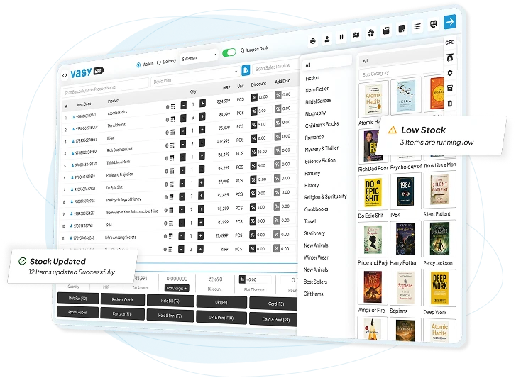 bookstore pos software