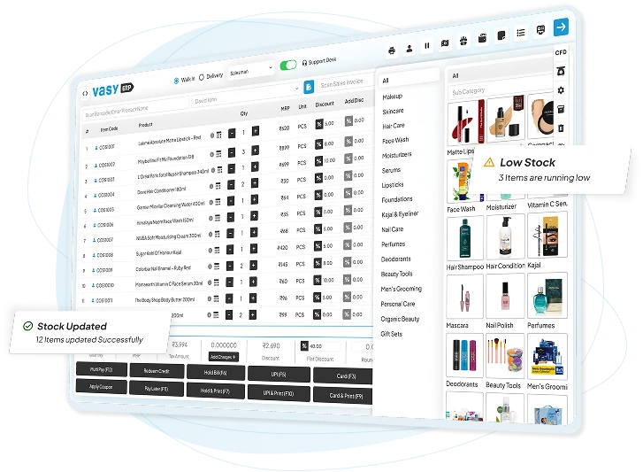 POS Software