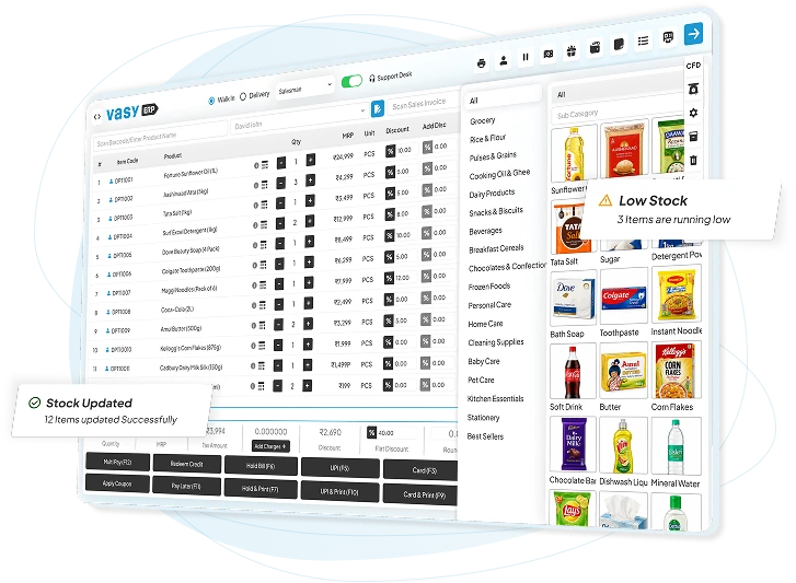 departmental store pos software