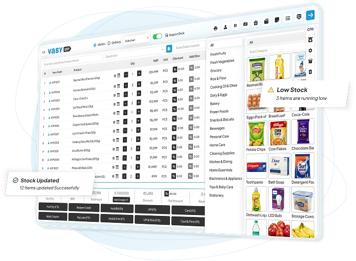 hypermarket pos software