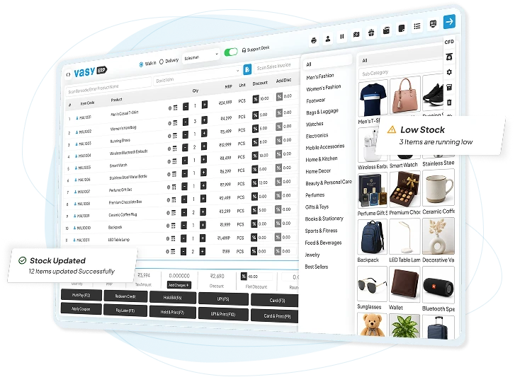 POS Software