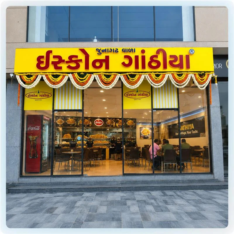 VasyERP ERP software deployed at ISCON Gathiya multi-outlet food chain in Ahmedabad