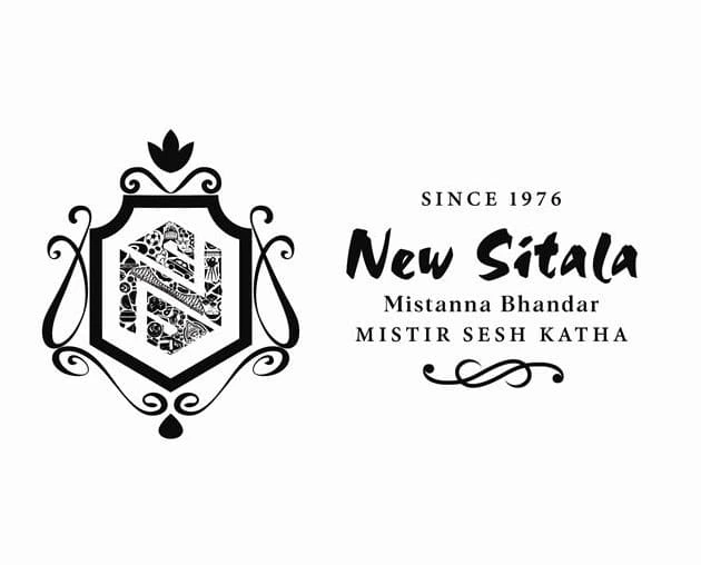 New Sitala Misthana Bandar