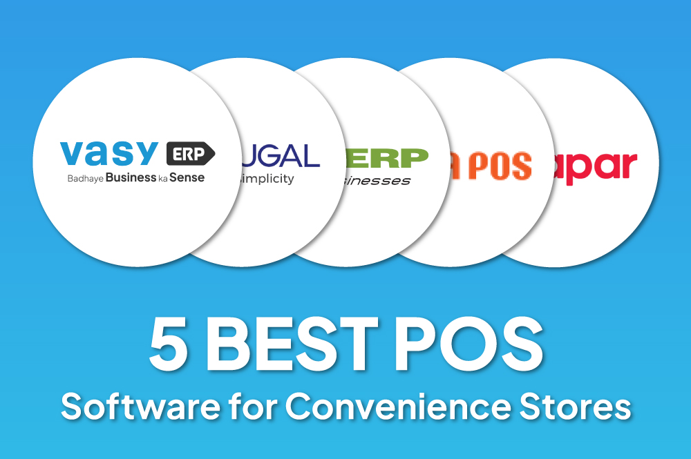 best pos software for convenience store